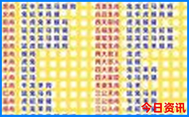 渭南夏天适合避暑的地方