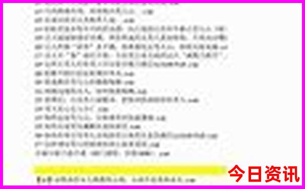 苏北哪里好玩景点排名