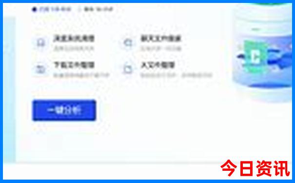 黄石有什么好玩的地方景点推荐