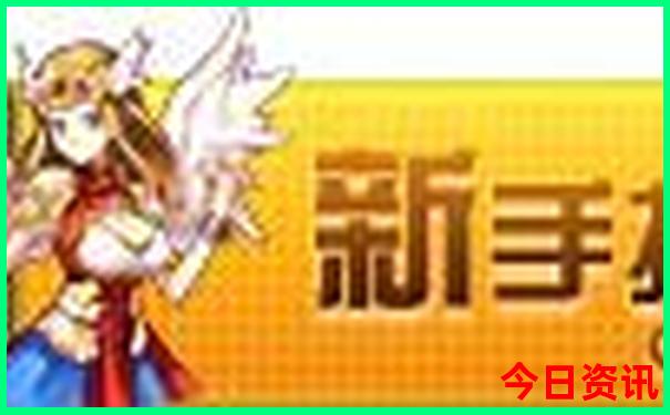澳门天天彩精准资科全年