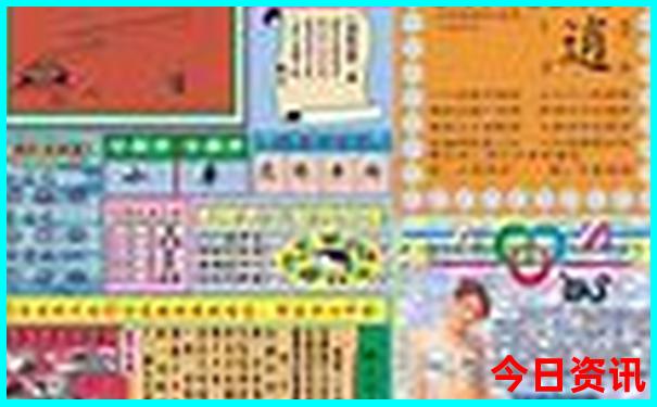 八大关景区游玩路线
