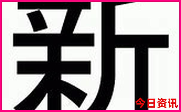 新疆南部景点有哪些地方