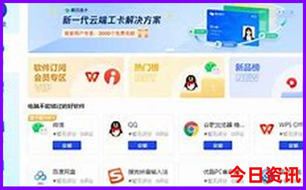 贵州旅游攻略七日游