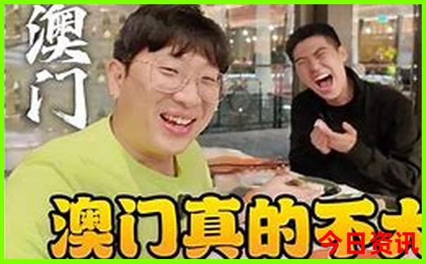 7月份适合去旅游的地方
