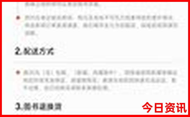 甘肃庆阳十大旅游景点