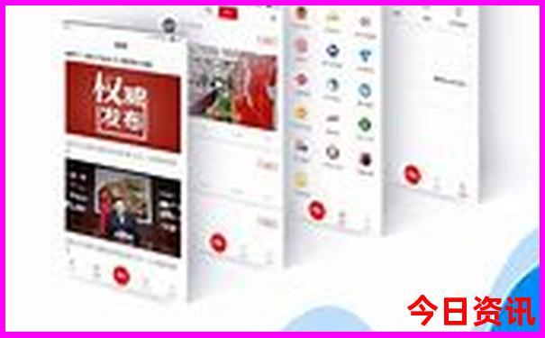 2025全新升级年全新攻略天天彩全新政策资料收藏必备-2025港澳资料免费大全